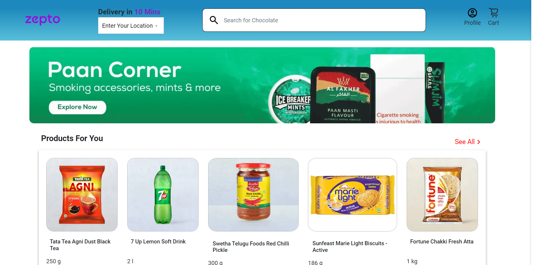PfpFinder Banner